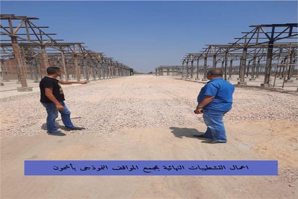 صورة موضوعية
