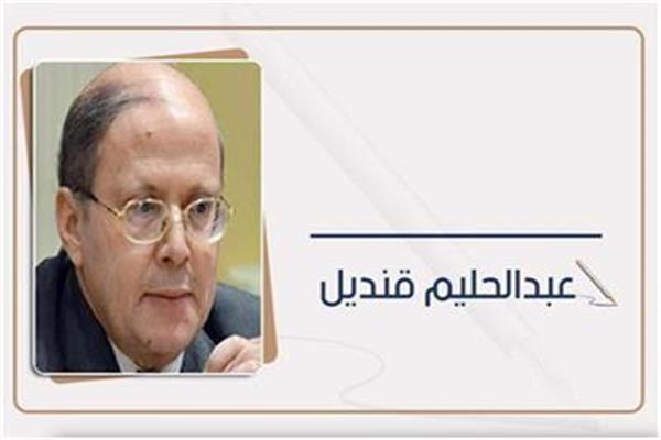 عبد الحليم قنديل