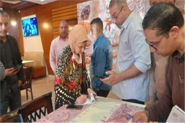 صورة ارشيفية 