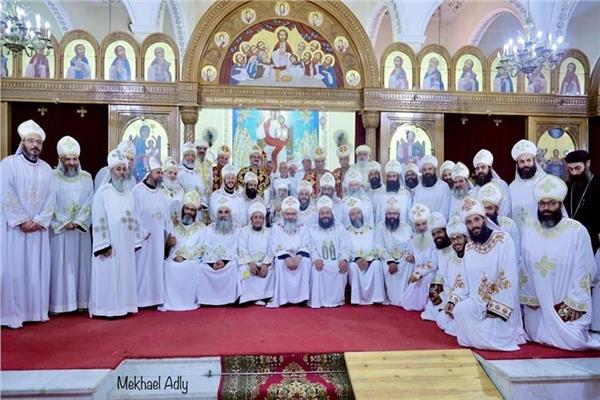 إيبارشية البحيرة