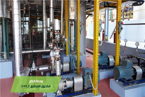 صورة موضوعية 