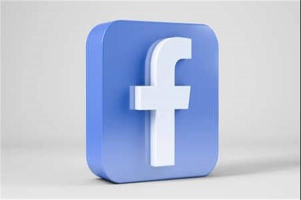 الفيس بوك يتيح لمستخدميه حجب بيانتهم عن الذكاء الاصطناعي 
