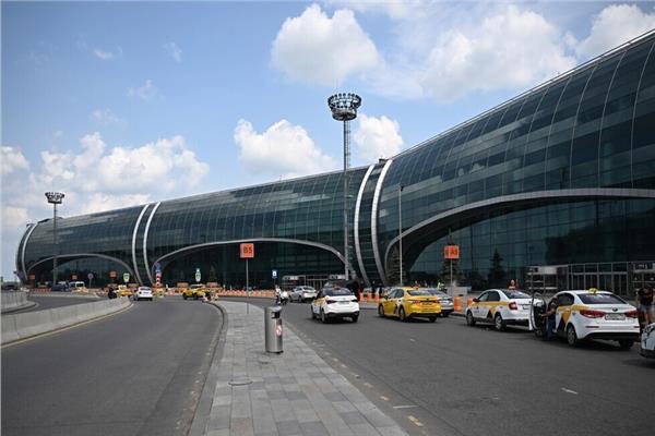 صورة أرشيفية
