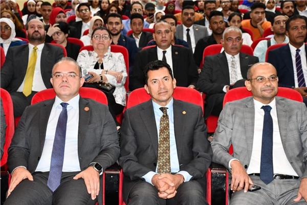 جانب من افتتاح قمة الشمول الرقمي والمالي للشباب
