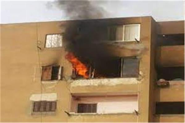 حريق شقة - صورة أرشيفية