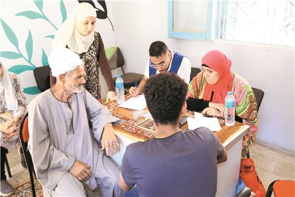 إصدار بطاقة الخدمة المتكاملة بالمحافظات