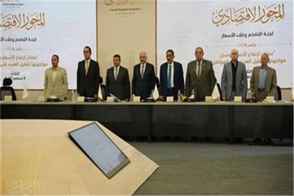 الدكتور رامي الجالي الباحث الاقتصادي ممثل كتلة الحوار الوطني
