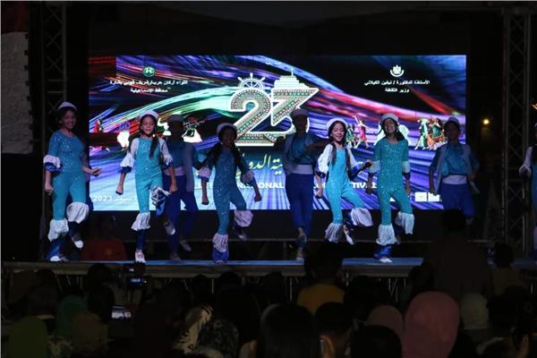 مهرجان الإسماعيلية الدولي 