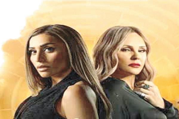 بوستر مسلسل «ولو بعد حين»