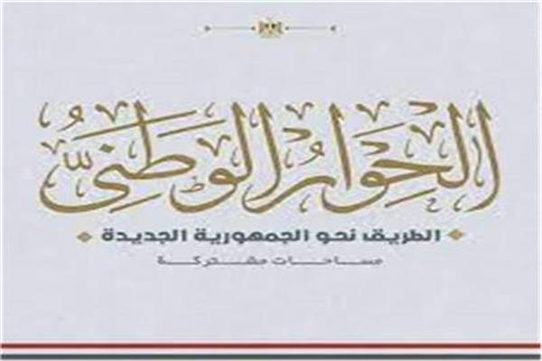 صورة موضوعية