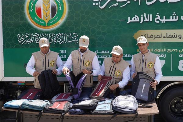 صورة موضوعية