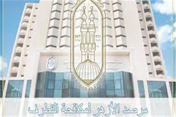 صورة موضوعية