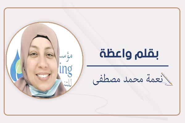 نعمة محمد مصطفى الشنشورى منطقة وعظ جنوب سيناء