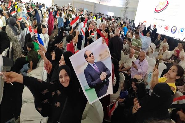 صورة من المؤتمر