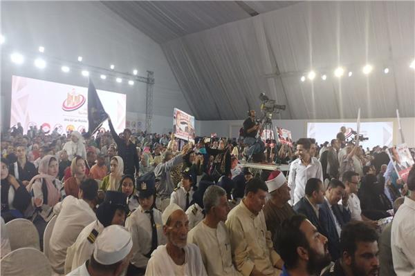 صورة من المؤتمر