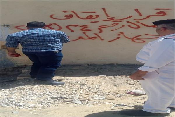 إزالة مخالفات بناء ببني سويف الجديدة 