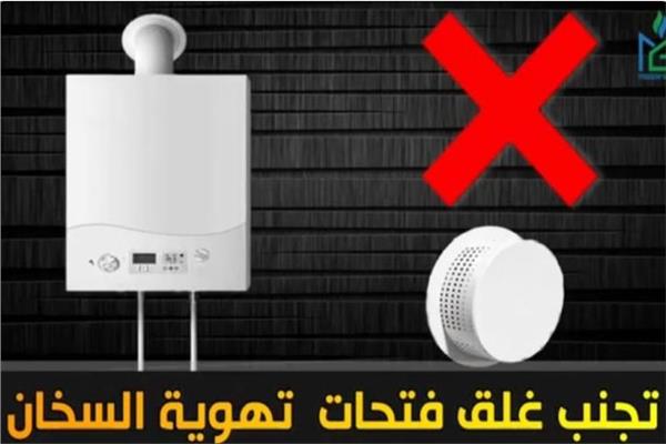 صورة موضوعية