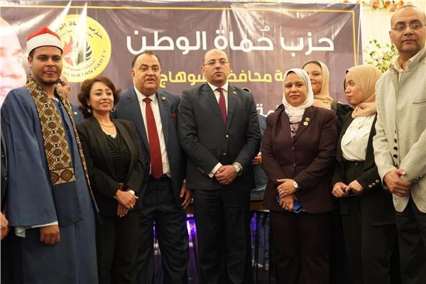 صورة موضوعية