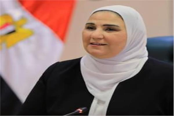   نيفين القباج وزيرة التضامن الاجتماعي
