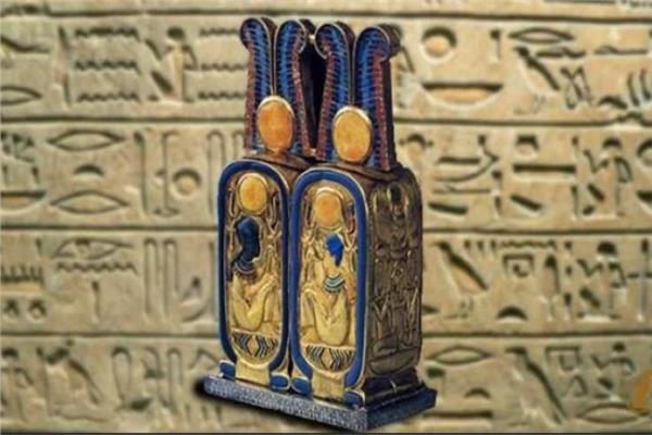  رائحة عطر الخلود