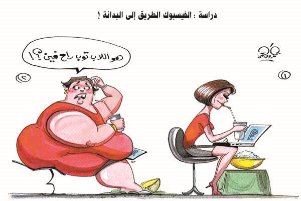 كاريكاتير عمرو فهمي