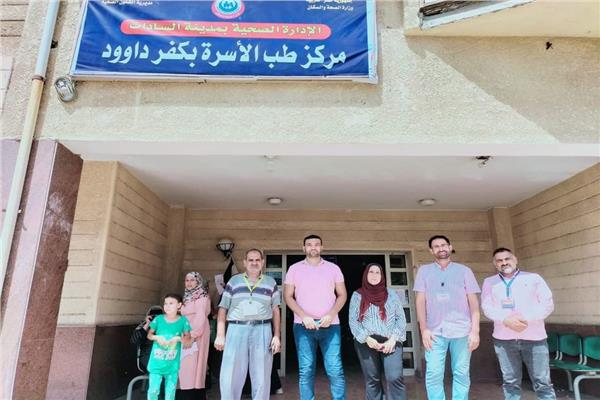 قافلة علاجية مجانية بقرية كفر داود