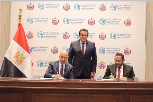 وزير الصحة يشهد توقيع بروتوكول تعاون مع شركة ميرك الدوائية لدعم مبادرة الأورام السرطانية