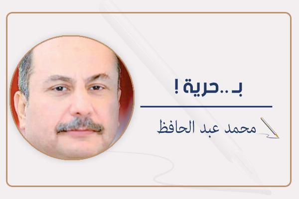 محمد عبد الحافظ