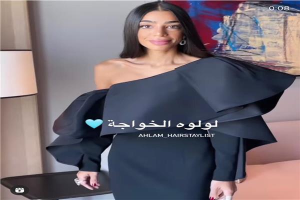 موضوعية