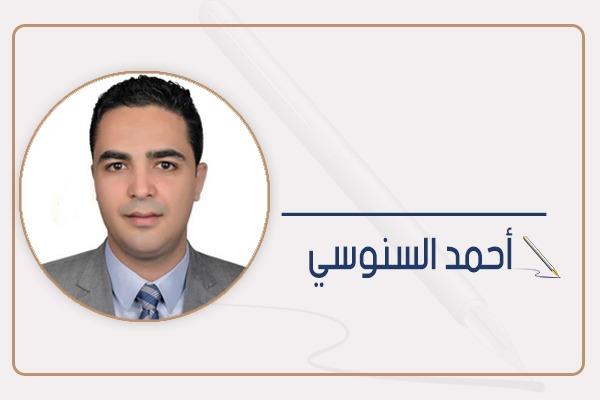 أحمد السنوسي
