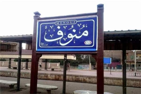 صورة موضوعية