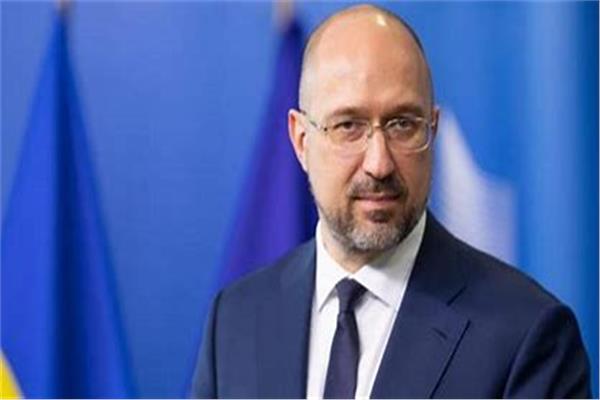 رئيس الوزراء الأوكراني دينيس شميهال 