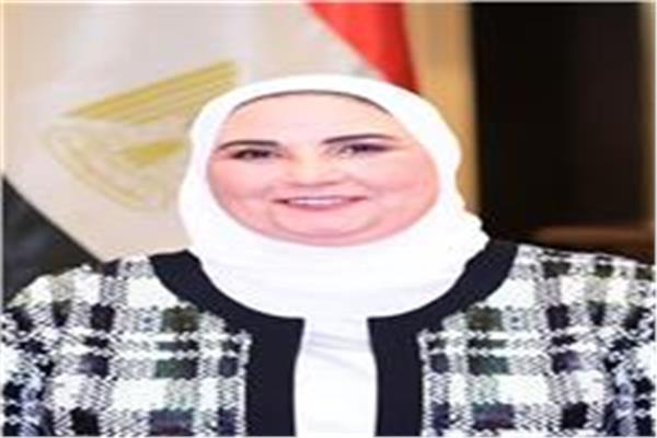 وزيرة التضامن الاجتماعى