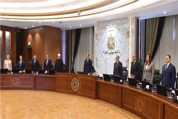 اجتماع مجلس الوزراء