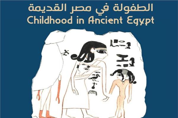 صورة موضوعية