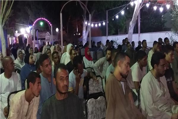 صورة من الندوة