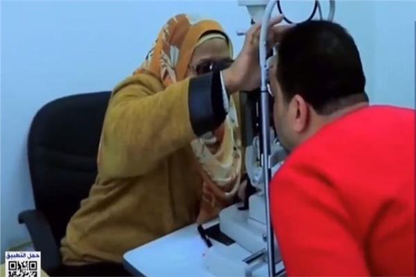صورة من البرنامج