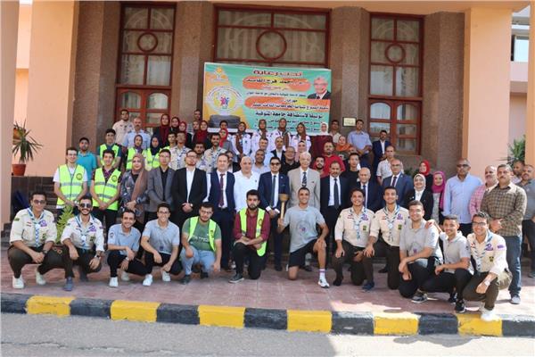 أسبوع شباب الجامعات المصرية ال ١٣