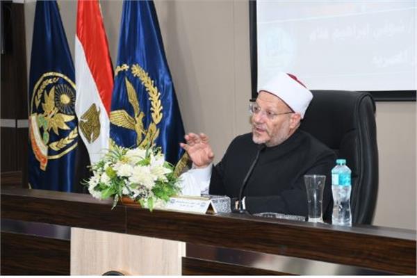  تنظم ندوة تثقيفية للمفتى