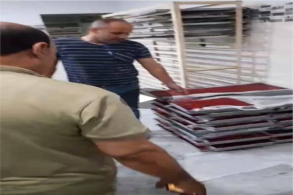 المضبوطات