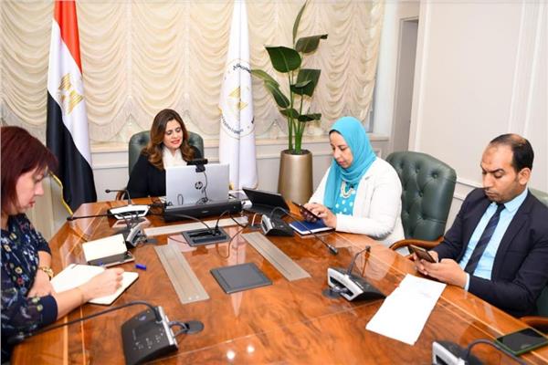  وزيرة الهجرة