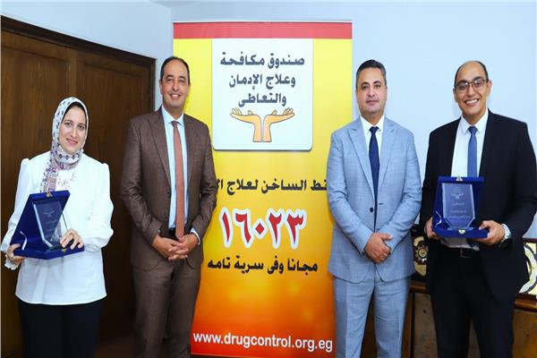تكريم الأخصائيين النفسيين الحاصلين على رخصة مزاولة العلاج النفسي