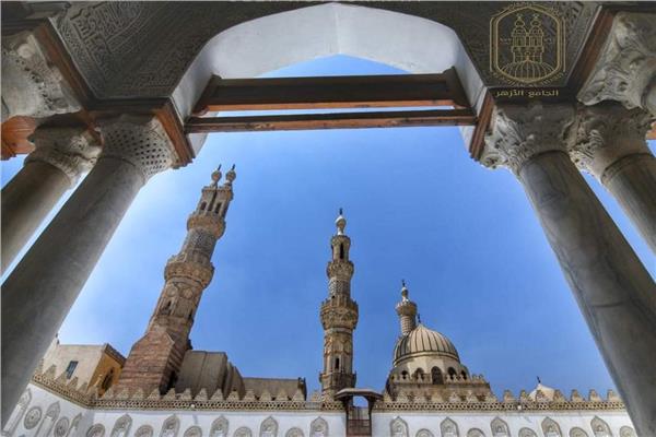 الازهر