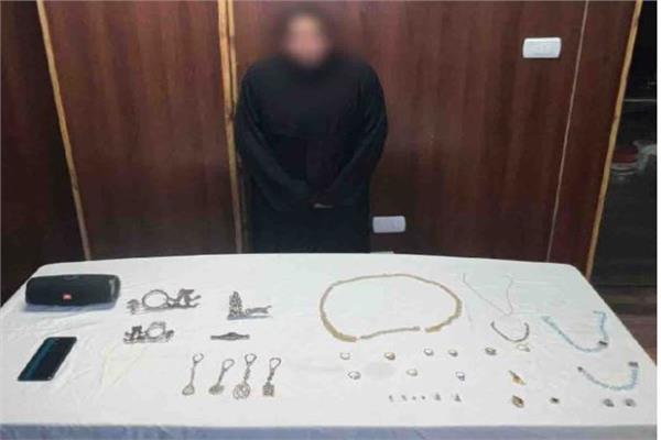 المتهمة