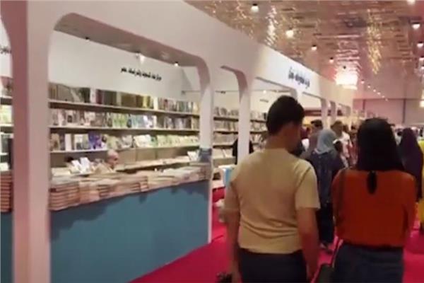 معرض بغداد الدولي للكتاب