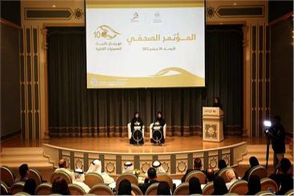  مهرجان المسرحيات القصيرة 