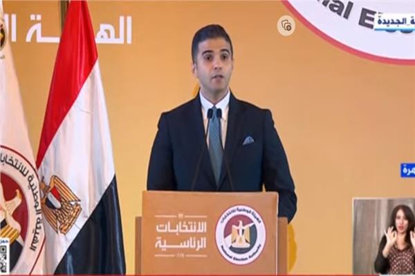 مؤتمر صحفى للهيئة الوطنية للانتخابات