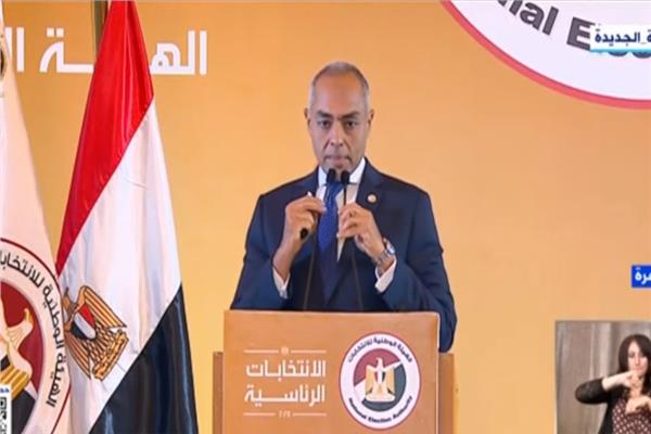 الوطنية للانتخابات
