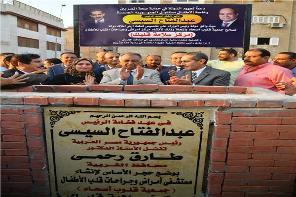 صورة موضوعية
