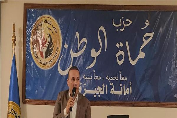 مصطفى جعفر سالمان أمين تنظيم حزب حماة الوطن